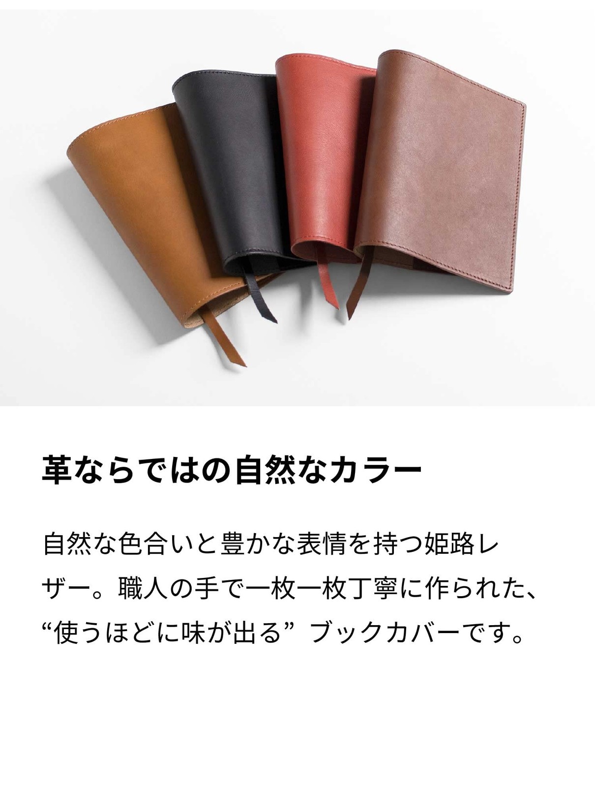 Genuine Leather Book Cover Paperback Notebook A6 ZE-V158
