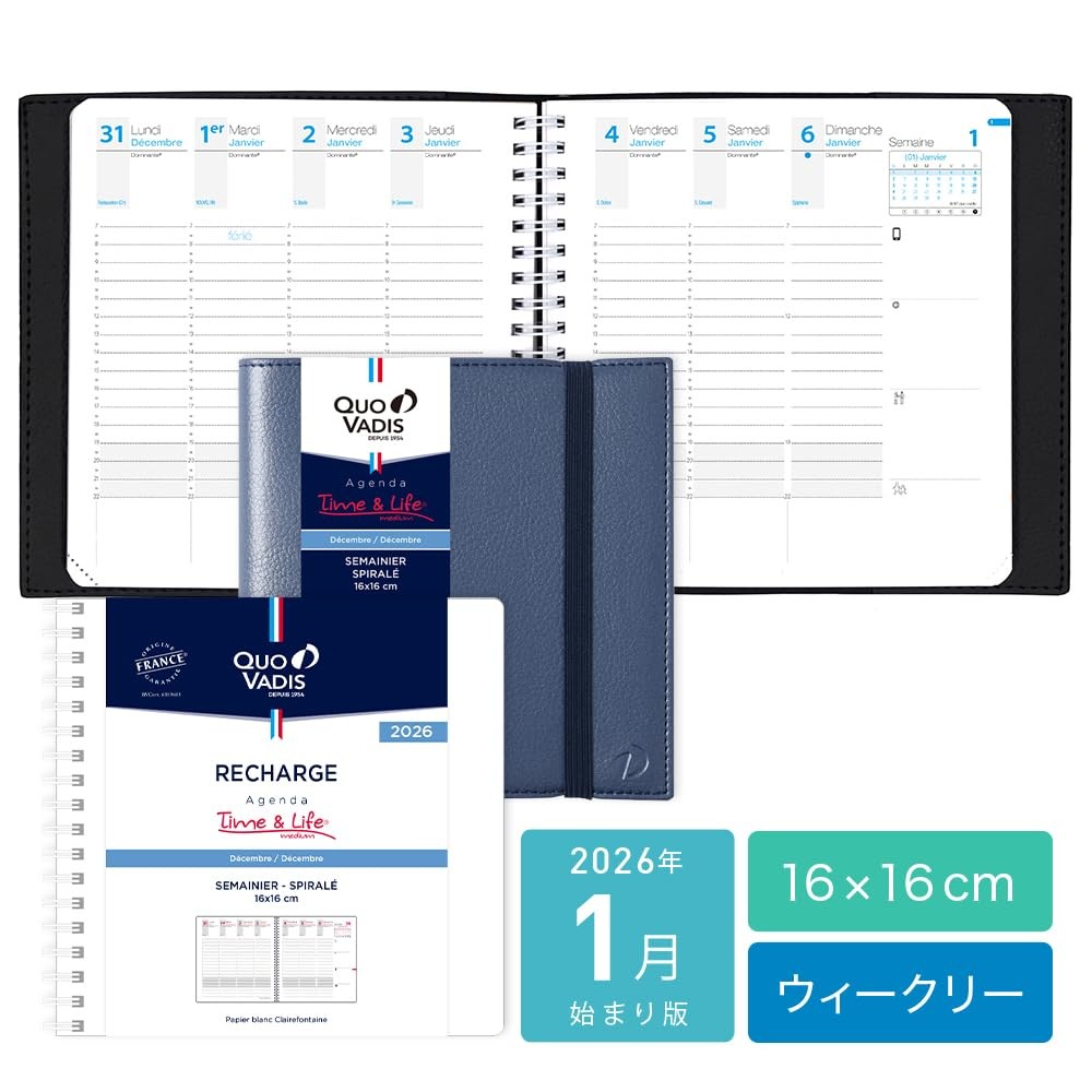 Quobadis Japan Planner Diary qv540rechfr