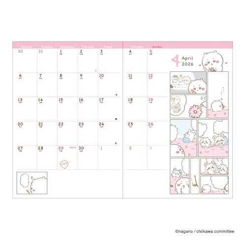 2026 Planner B6 Comic Monthly Diary Chiikawa/Fried Crab Claws