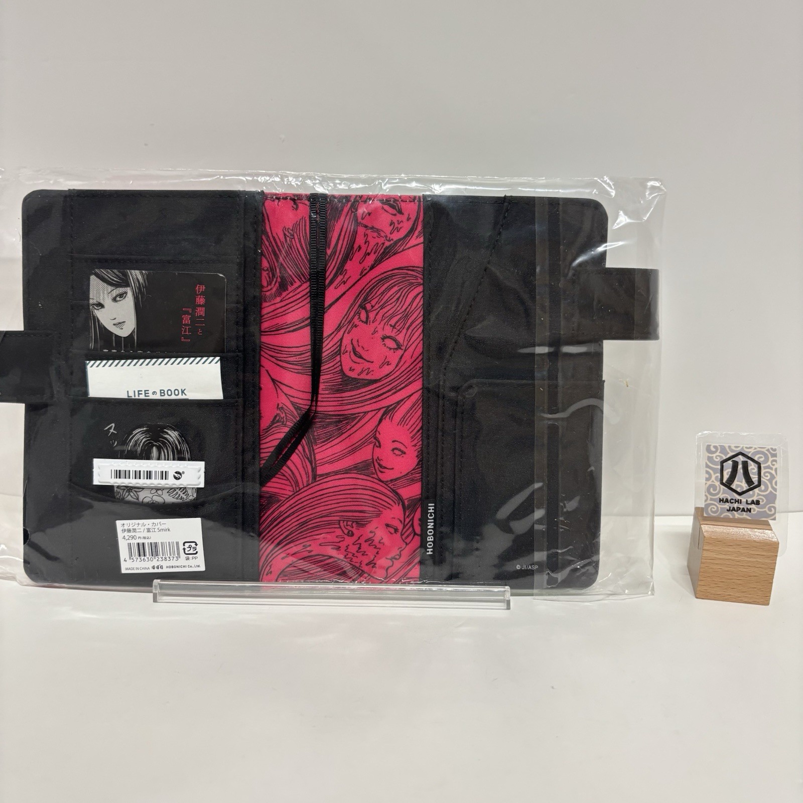 Hobonichi Techo 2026 Tomie by Junji Ito Original Size A6 cover Japan New