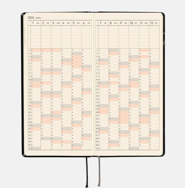Hobonichi Weeks 2026 TOMIE JUNJI ITO Planner & Shitajiki Underlay Set Japanese