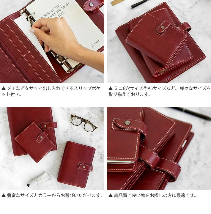【NEW】Filofax Bible size Malden Diary Planner Notebook Organiser