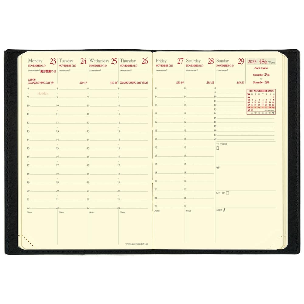 QUO VADIS Planner Diary qv285rechpe