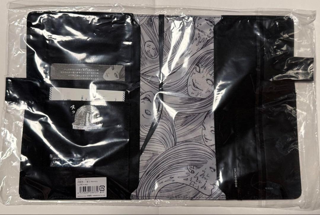 Hobonichi Techo 2026 Cover Tomie by Junji Ito Memory Cousin Size A5 Black