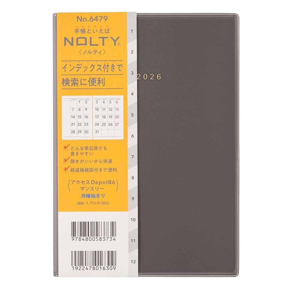 NOLTY Planner 2026 B6 Monthly Access 2 Black 6479