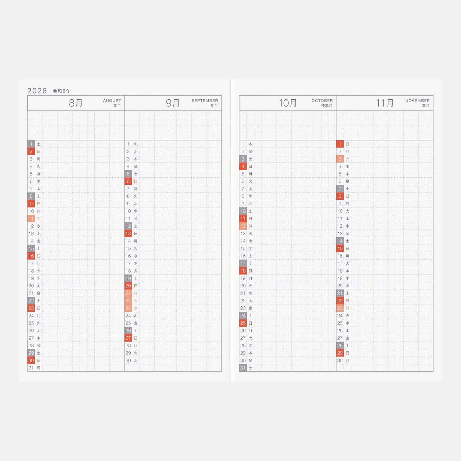 Hobonichi Techo Original Avec 2026 A6 Japanese July Start Monday Book 2