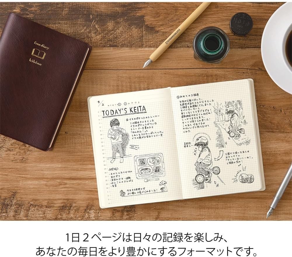 Hibino Midori Free Diary A6 size 2 pages per day Brown