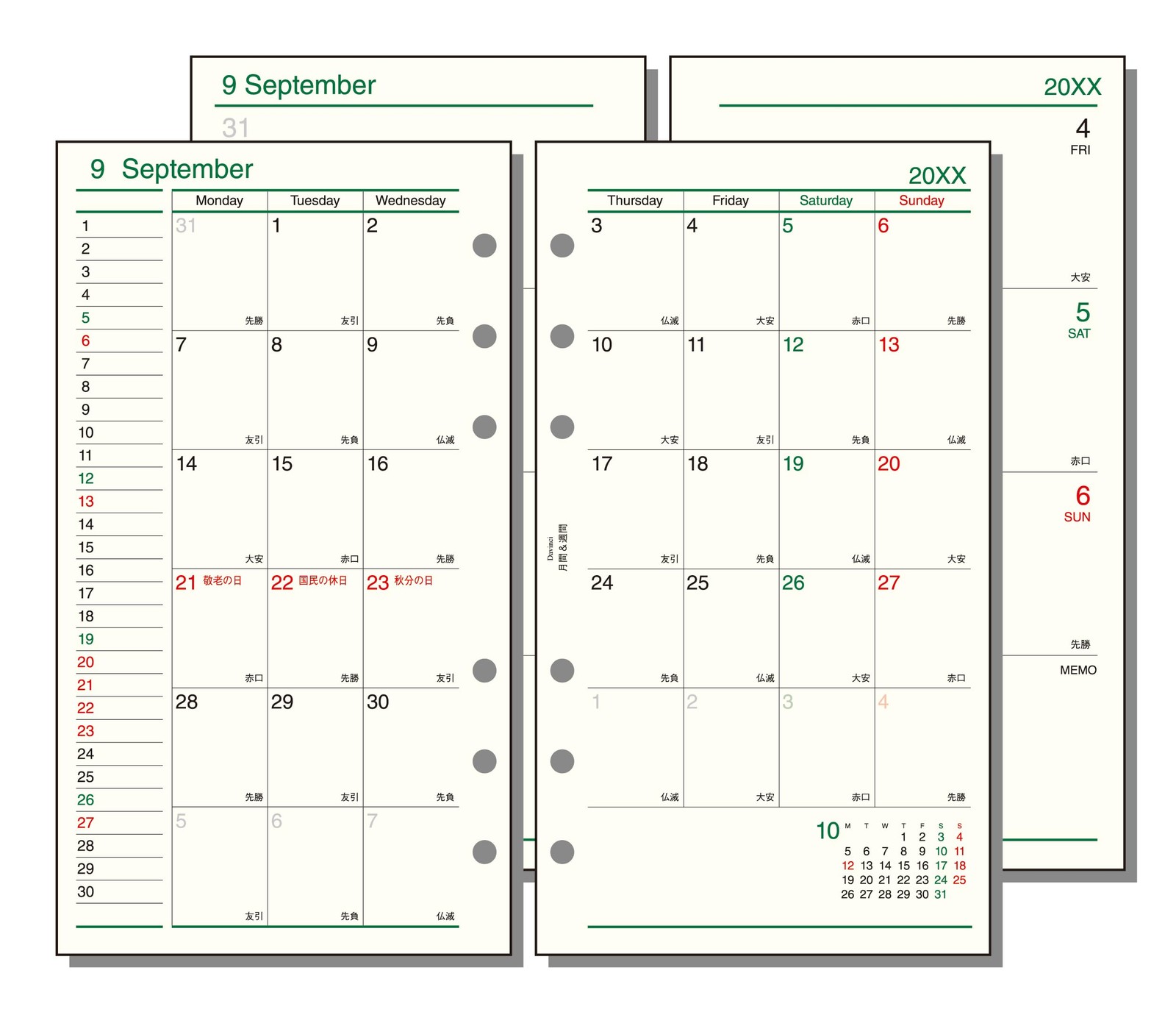 Reimei Fujii Planner Refill 2026 Da Vinci Monthly/Weekly DR2624
