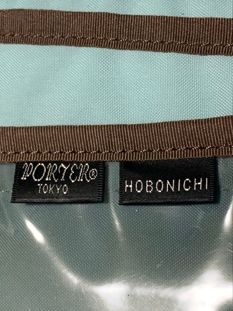 Hobonichi Techo Cover PORTER Sacoche A5 size Khaki Excellent Condition Japan