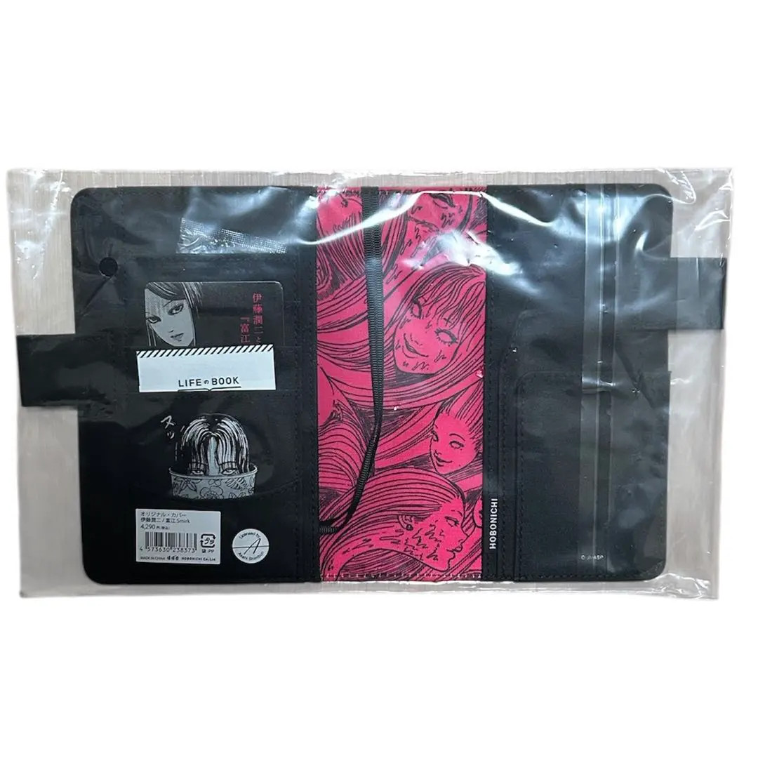 HOBONICHI TECHO Tomie by Junji Ito Tomie A6 Original Cover New Japan