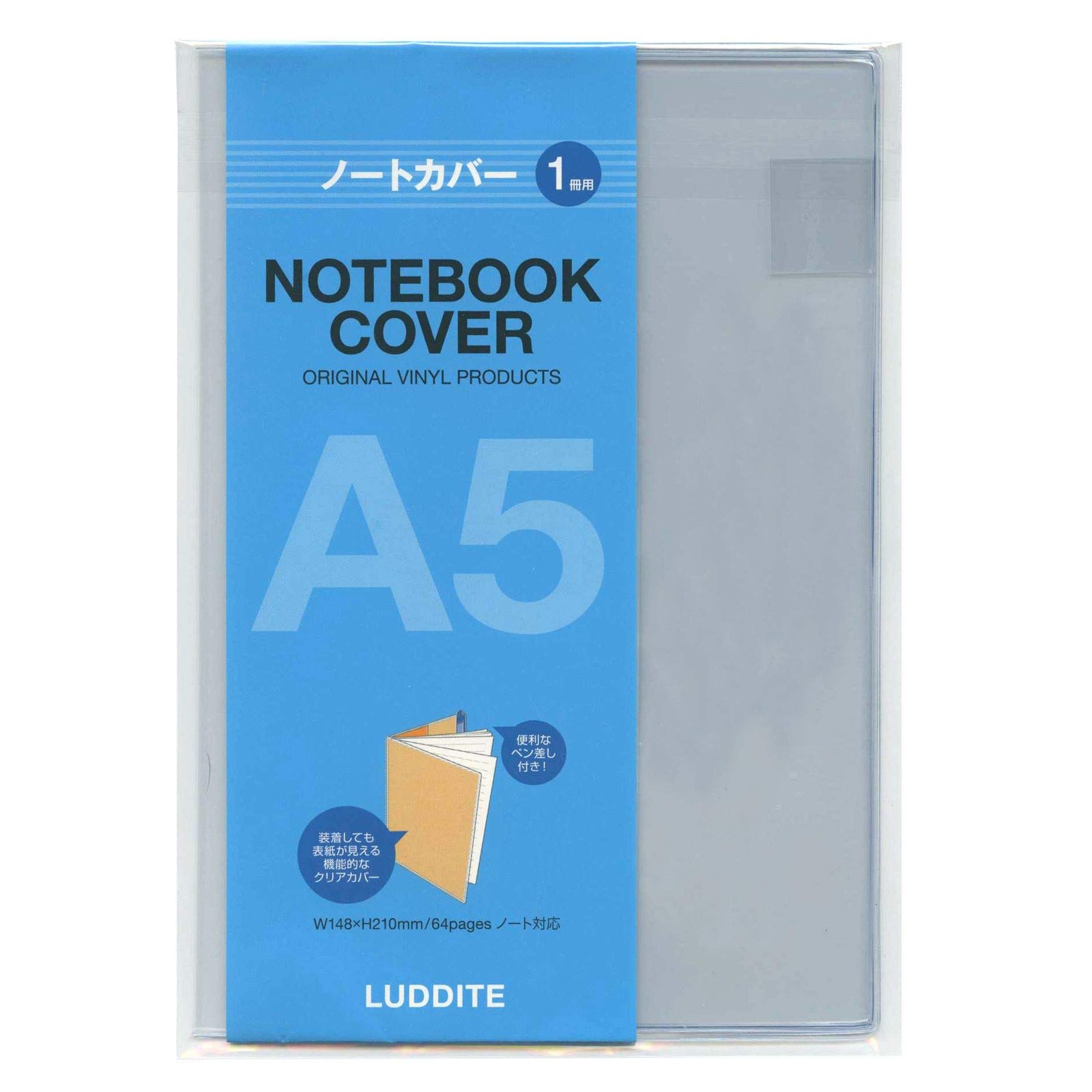A5 Size Vinyl Notebook Cover, Single Notebook, Luddite LDPP-A5-01