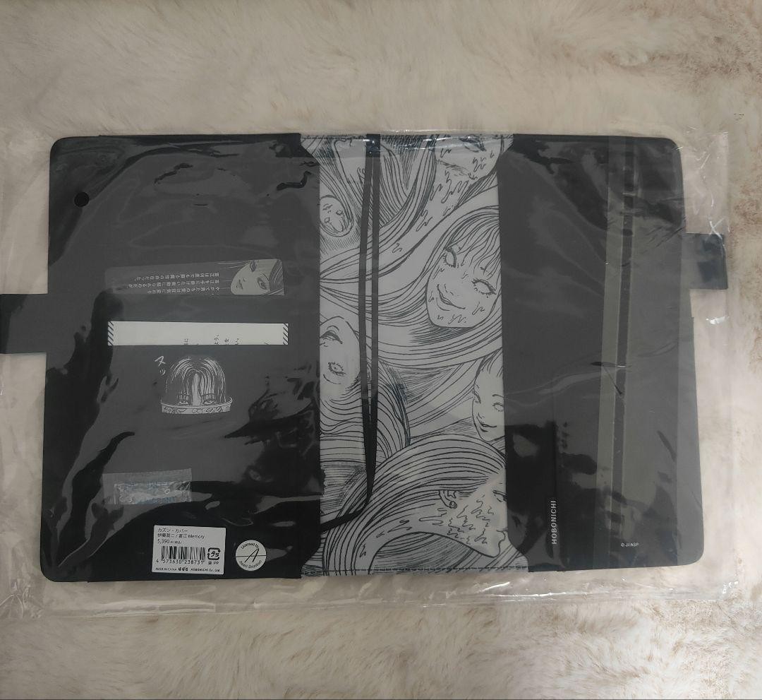 Hobonichi Techo Junji Ito Tomie Memory Cover for Cousin Size A5