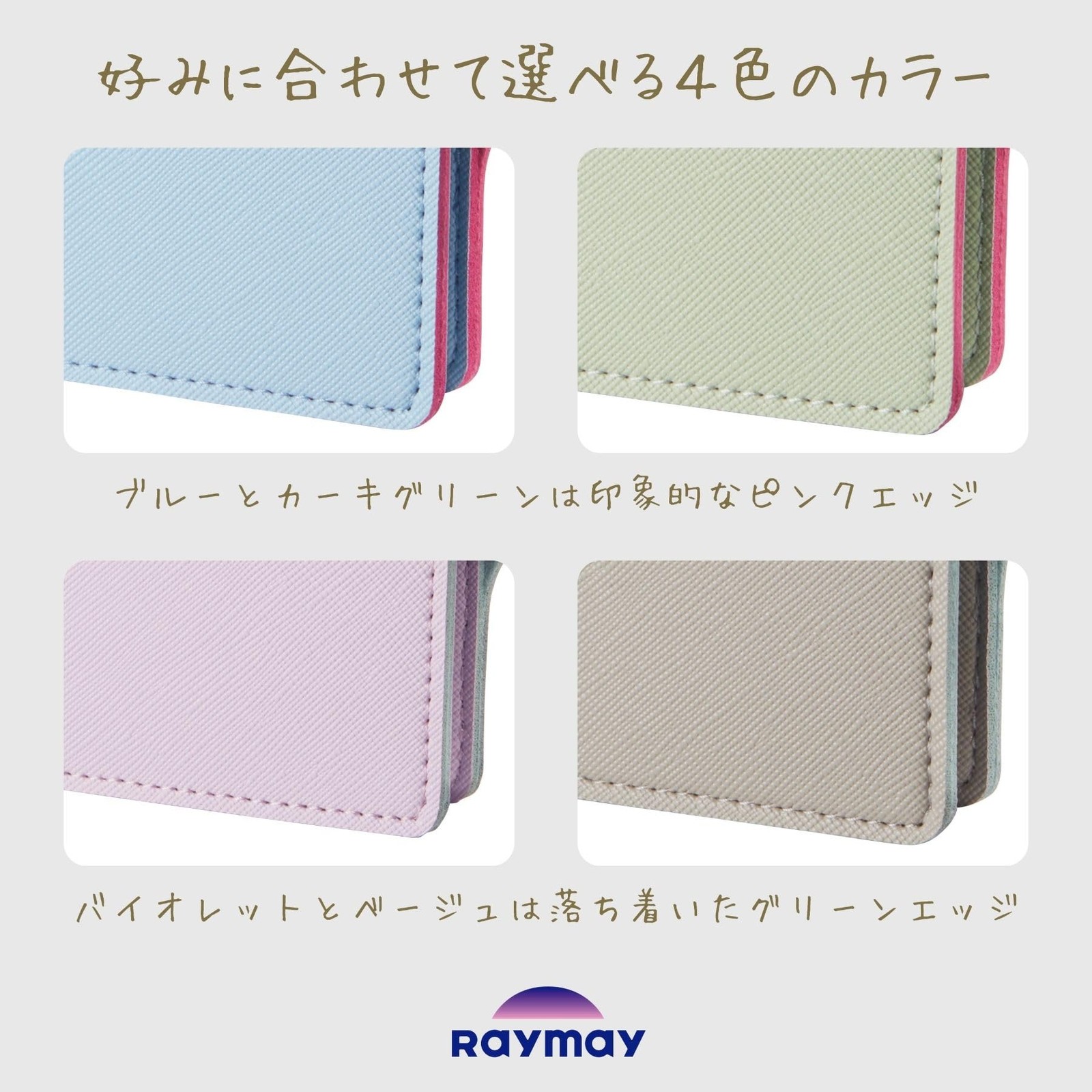 Raymay Fujii System Planner Casual Refill File Pocket Size Blue WPF1310A