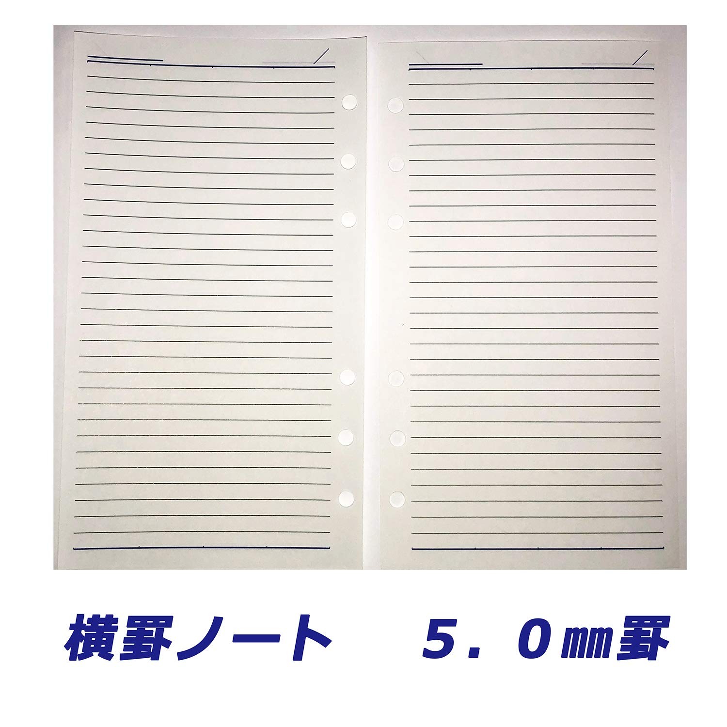 Raymay Fujii System Planner, Keyword Pocket, Just Refill Size, Navy, JWP7012K