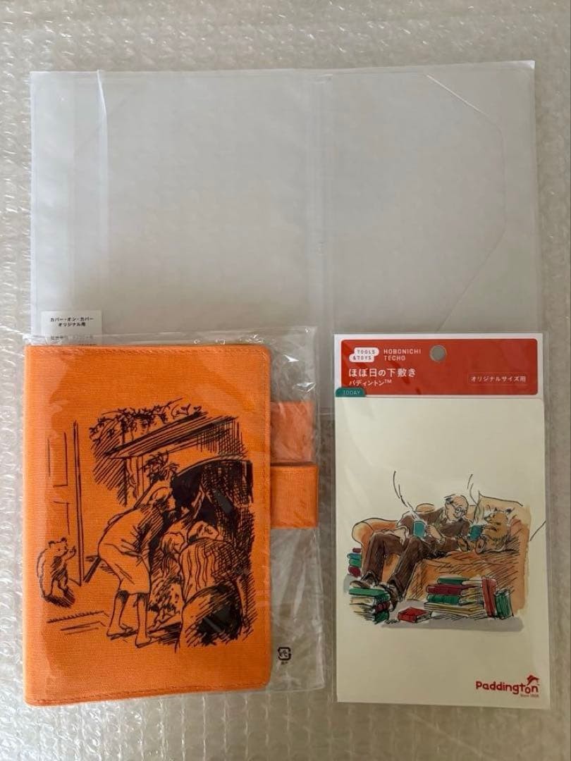 Hobonichi Techo Original Paddington Set B6 Cover Ruler pad Paper bag Letter set