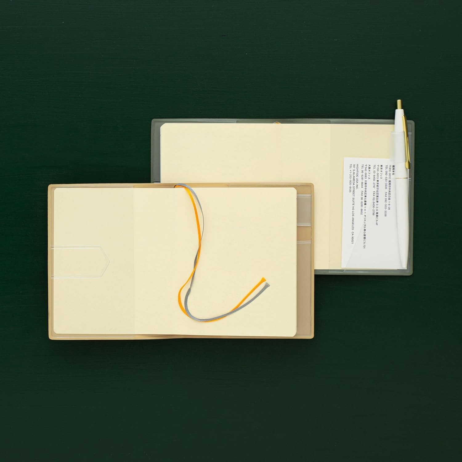 2026 High Tide Planner / My Techo Beige / Square Weekly Vertical / Starting Octo