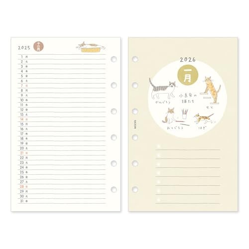 DESIGNPHIL midori 2026 Planner Refill, B7 Weekly, Cat Pattern