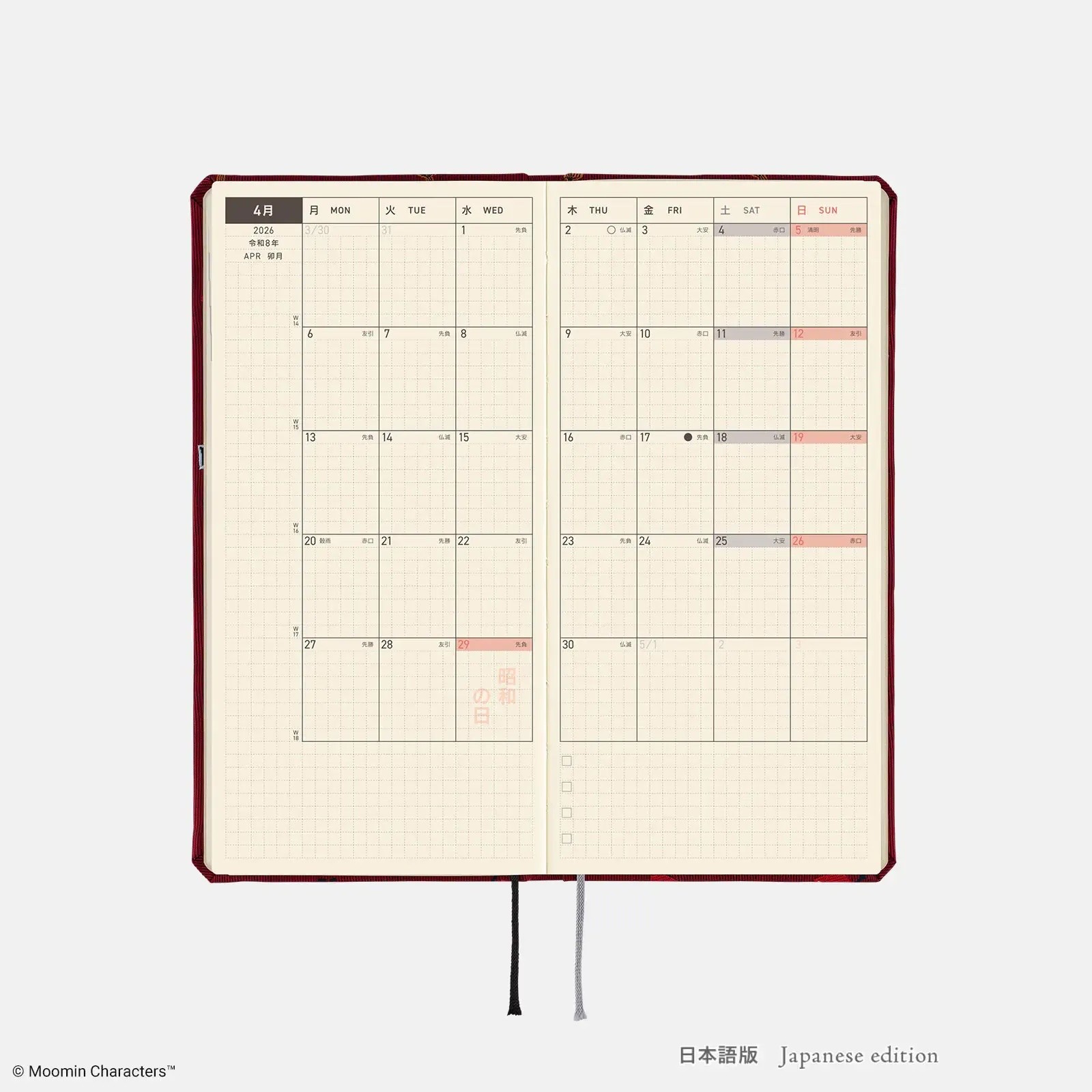 Hobonichi Techo Weeks 2026 April Start Japanese Moomin Little My Tie Fabric Red
