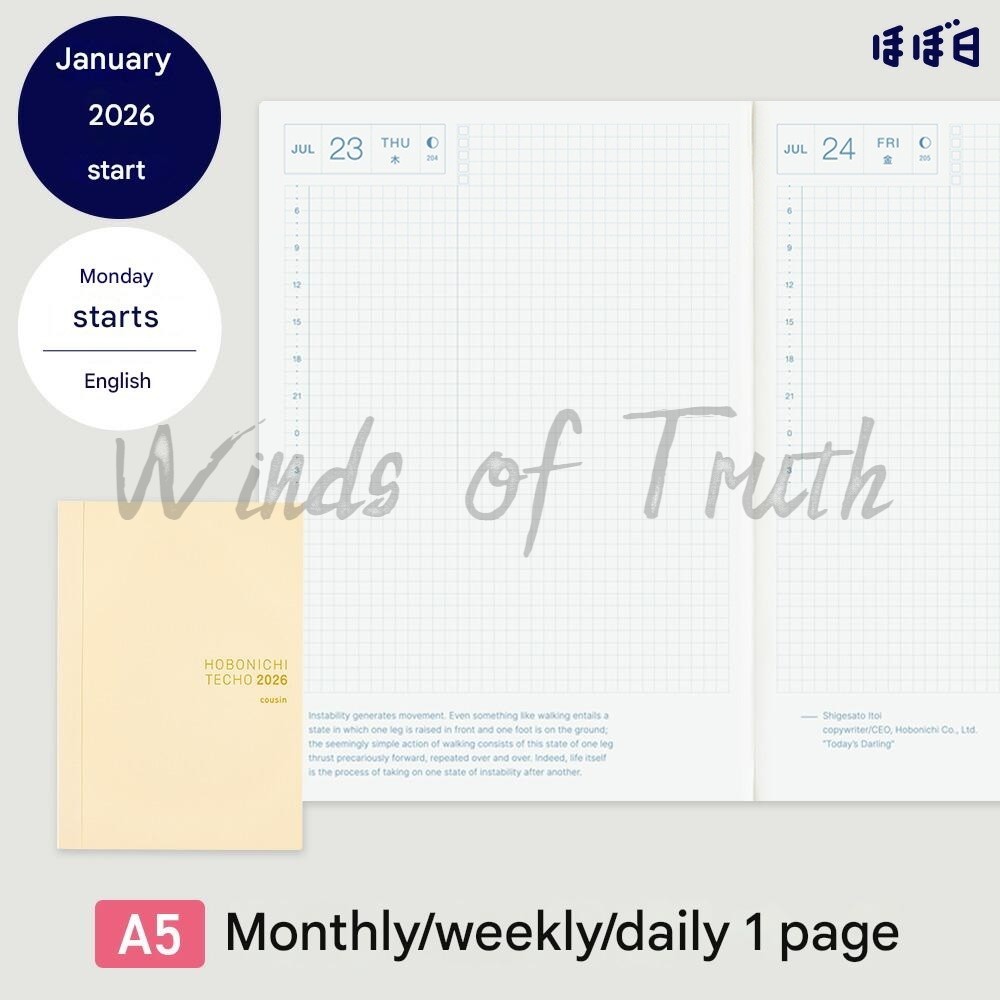 Hobonichi Techo 2026 Cousin A5 English Version Easy to Write Planner Refill