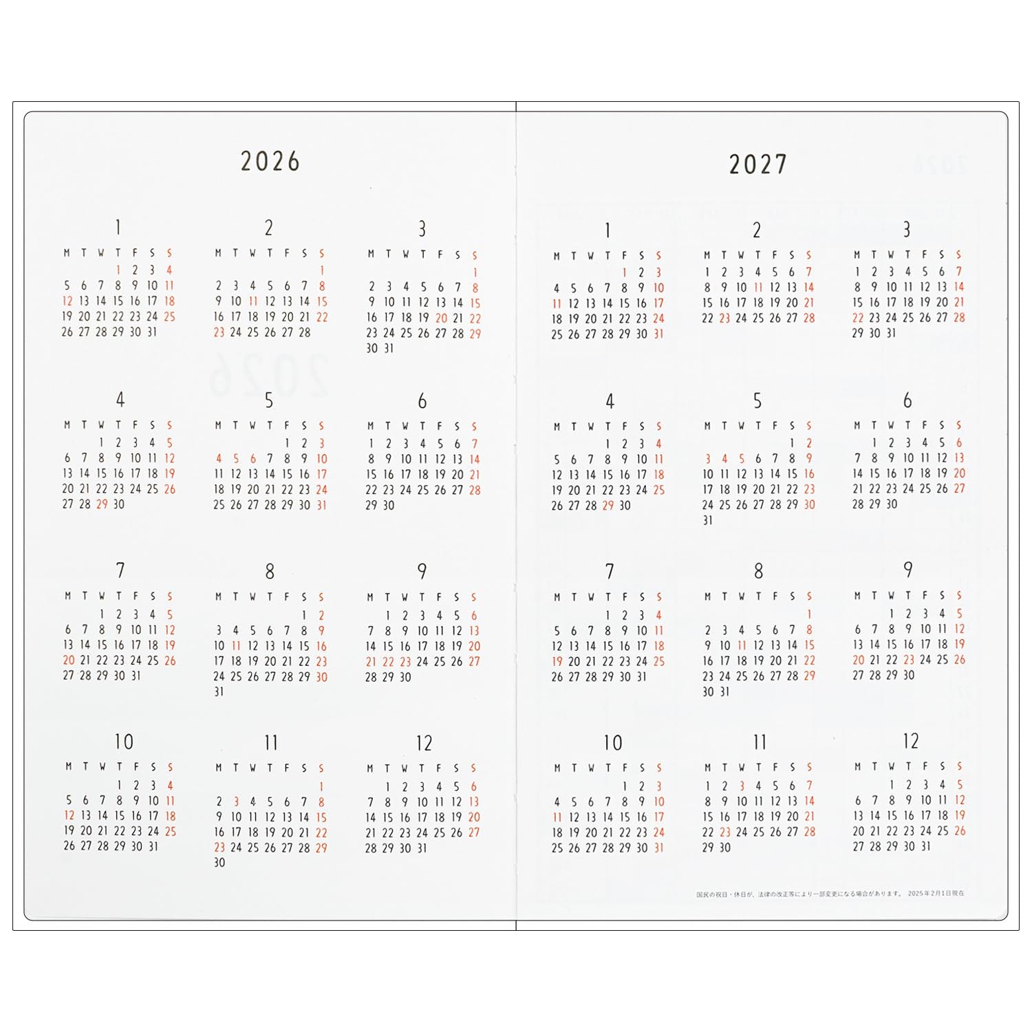 GreetingLife Noritake Planner 2026 B6 Slim Hardcover Deep Green