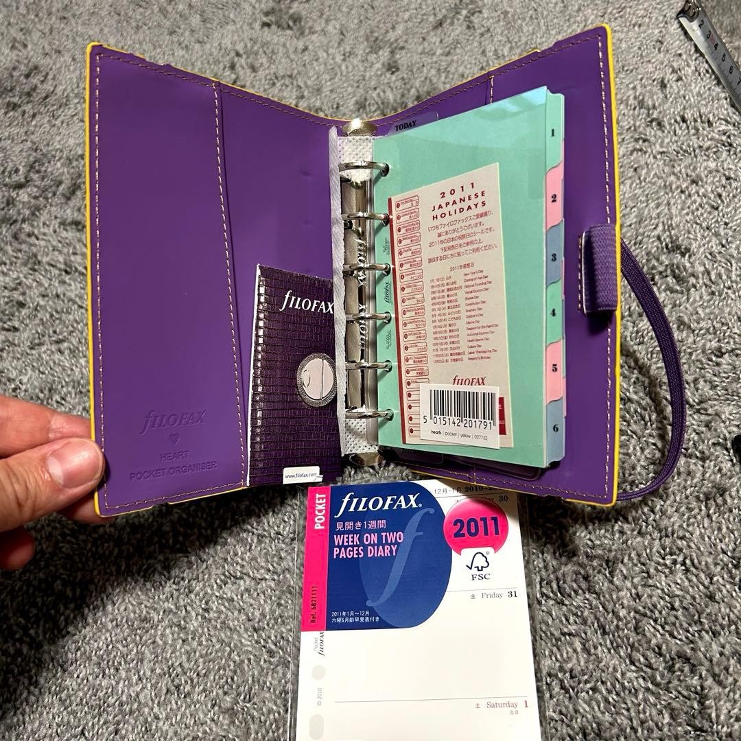 Filofax Pocket Organizer 2010 Limited Color Yellow Heart Pattern Purple