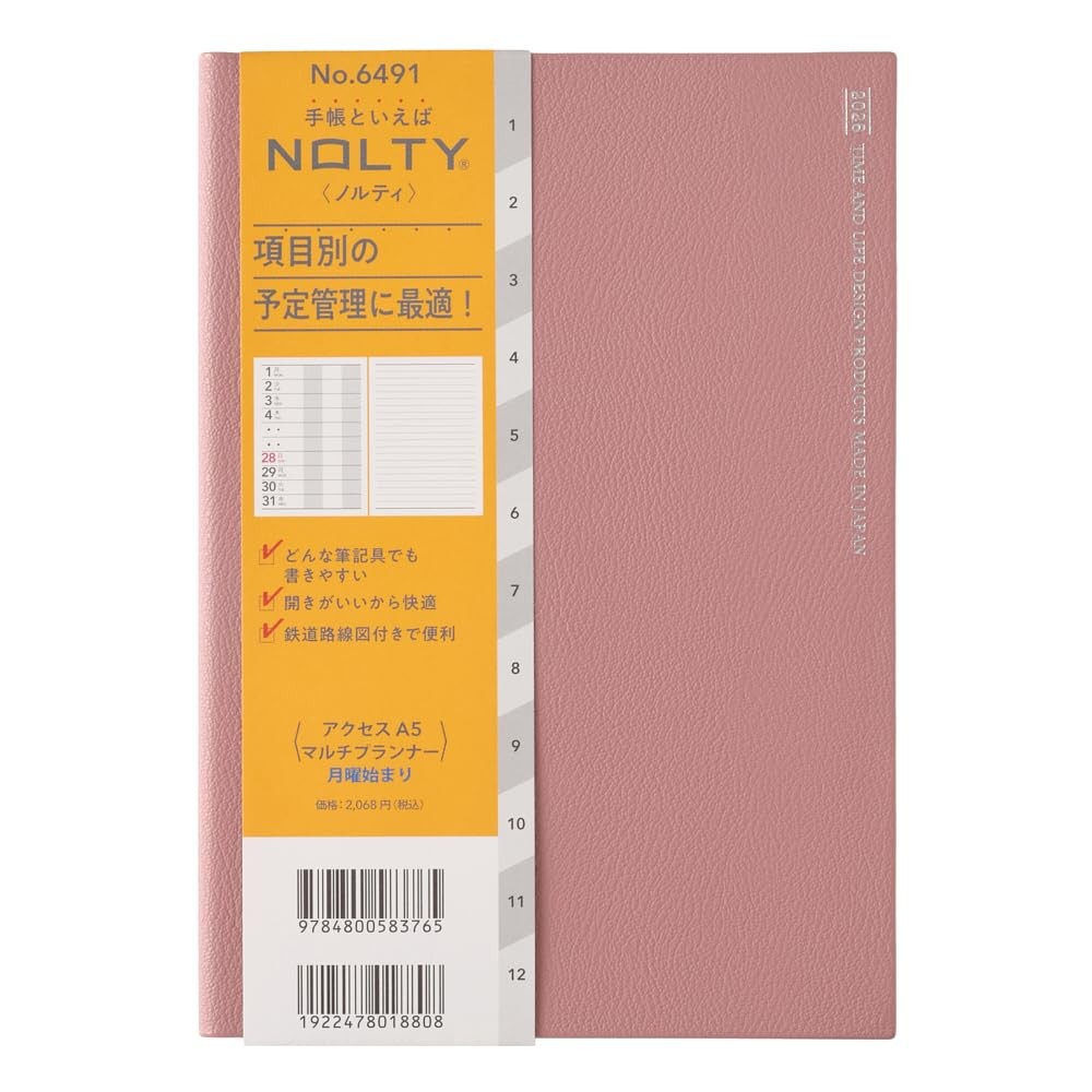 NOLTY Planner 2026 A5 Pink Monthly Access Multi-Planner