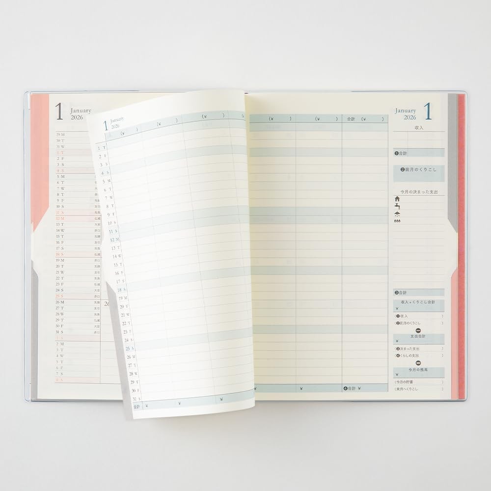 DESIGNPHIL MIDORI Double Schedule Planner, 2026, B6, Pink
