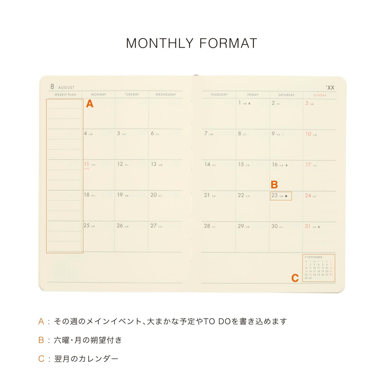 Planner 2026, Pouch Lavender, A6, Weekly Block, Starts March 2026