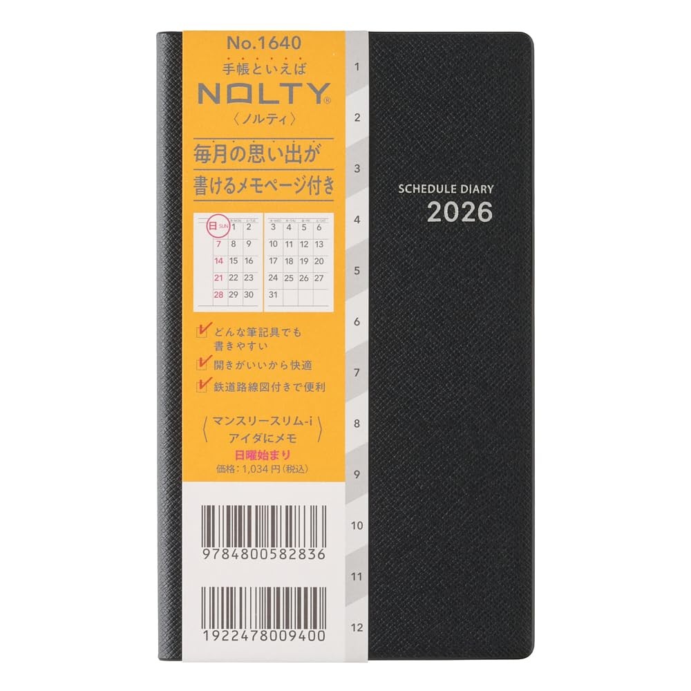 NOLTY Planner 2026 Monthly Slim Aida Memo Sunday Black