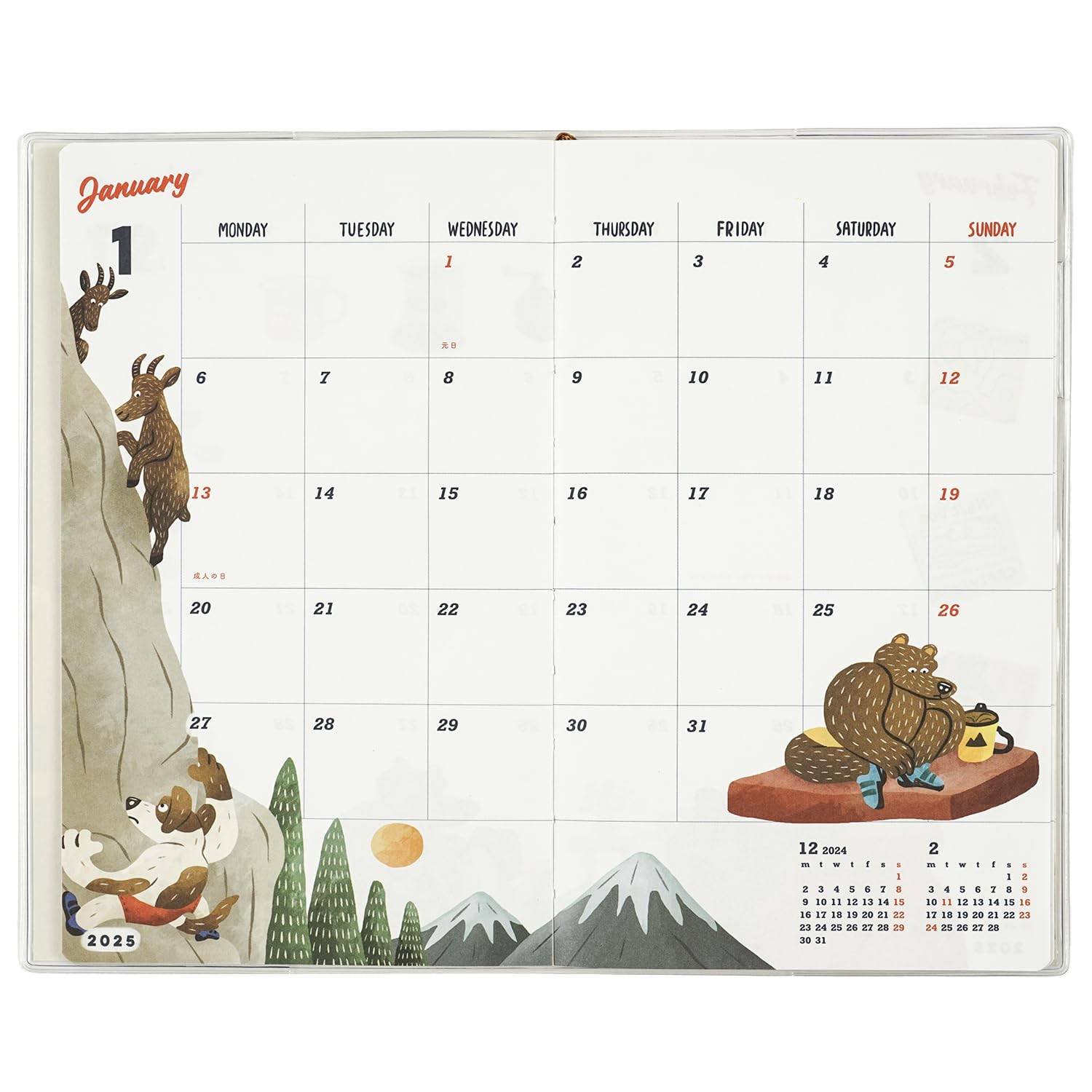 Okataoka Notebook 2025 B6 Slim Monthly Soft Cover Pizza CD-1341-OK (Starting in