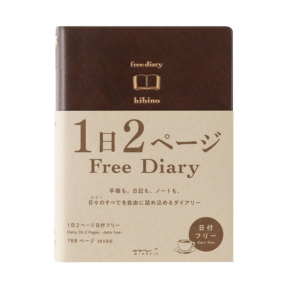 Midori Hibino Free Diary A6 size 2 Pages per Day Brown 15396006 Japanese New