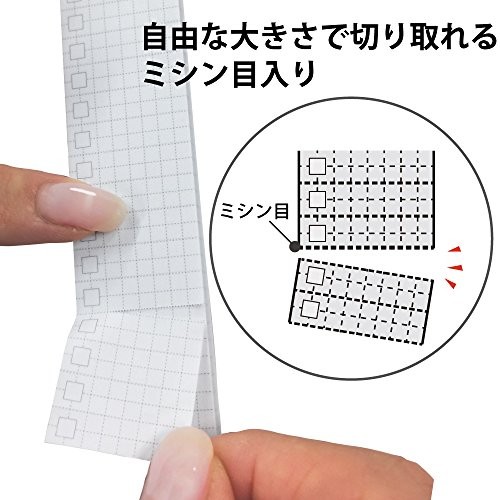 Kokuyo Jibun Techo ToDo Sticky Notes for Mini B6 Slim – 30 Sheets