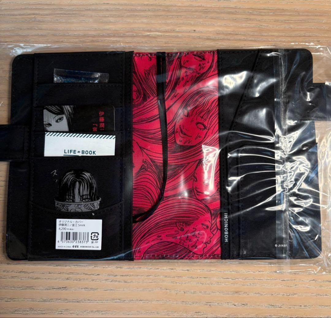 Hobonichi Techo 2026 Tomie by Junji Ito Original A6 Original Size Desk Pad