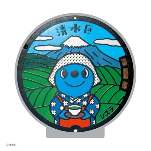 2026 Calendar Manhole Die-Cut Wall Hangingfrom JP
