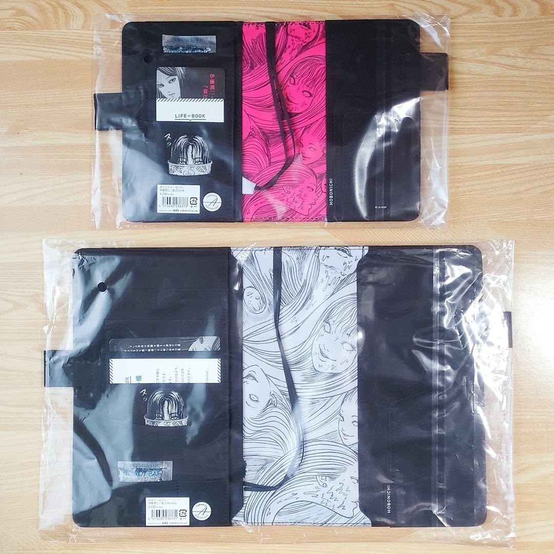 Hobonichi Techo by Junji Ito Tomie A5, A6 Cousin Original Cover Set of 2 New