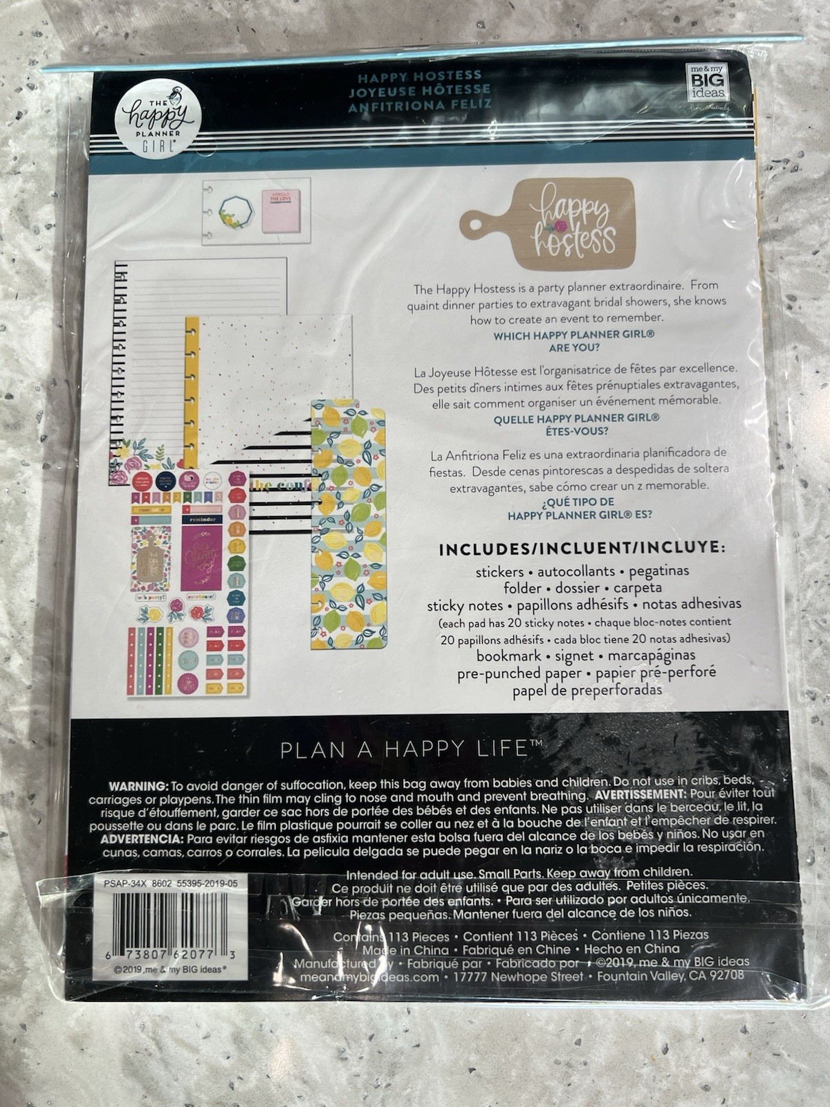 NEW The Happy Planner Me & My Big Ideas Planner Accessories 113 Pieces