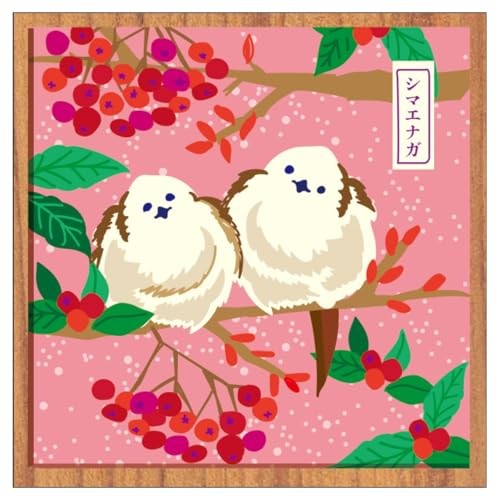 2026 Calendar Japanese Style Annualfrom JP