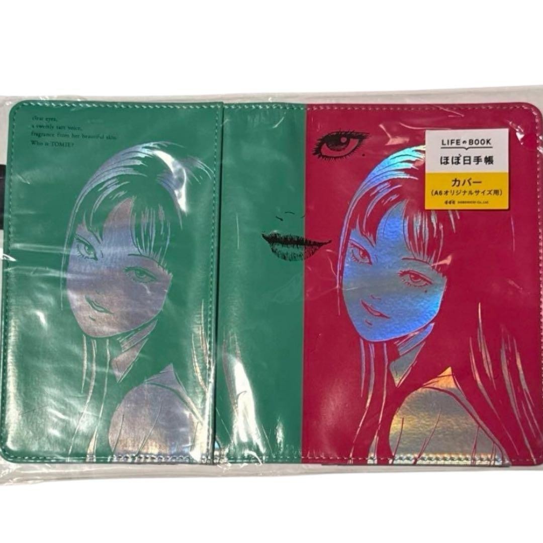 Junji Ito Tomie Hobonichi 6-piece set