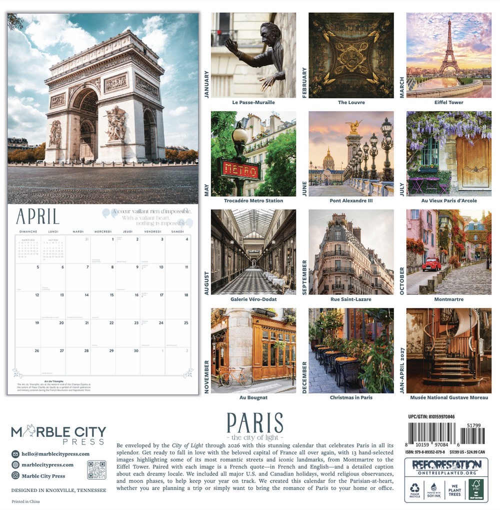 Paris Calendar 2026 | 12″ x 24″ 12 Month Calendar | Marble City Press