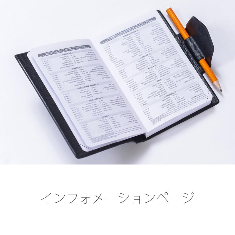 Quobadis Japan Planner Diary Black qv283082