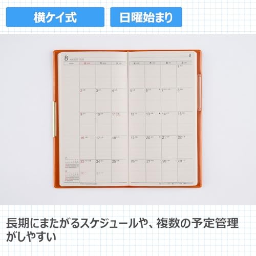 161 T’slim Planner Takahashi Shoten 2026 Edition Orange Monthly Planner Size