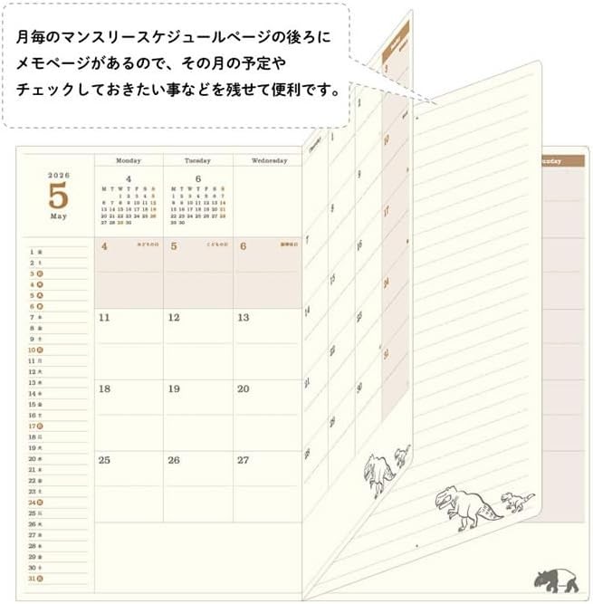 2026 September Start Planner B6 Slim Monthly Block Animal Parade [Polar Bear] by