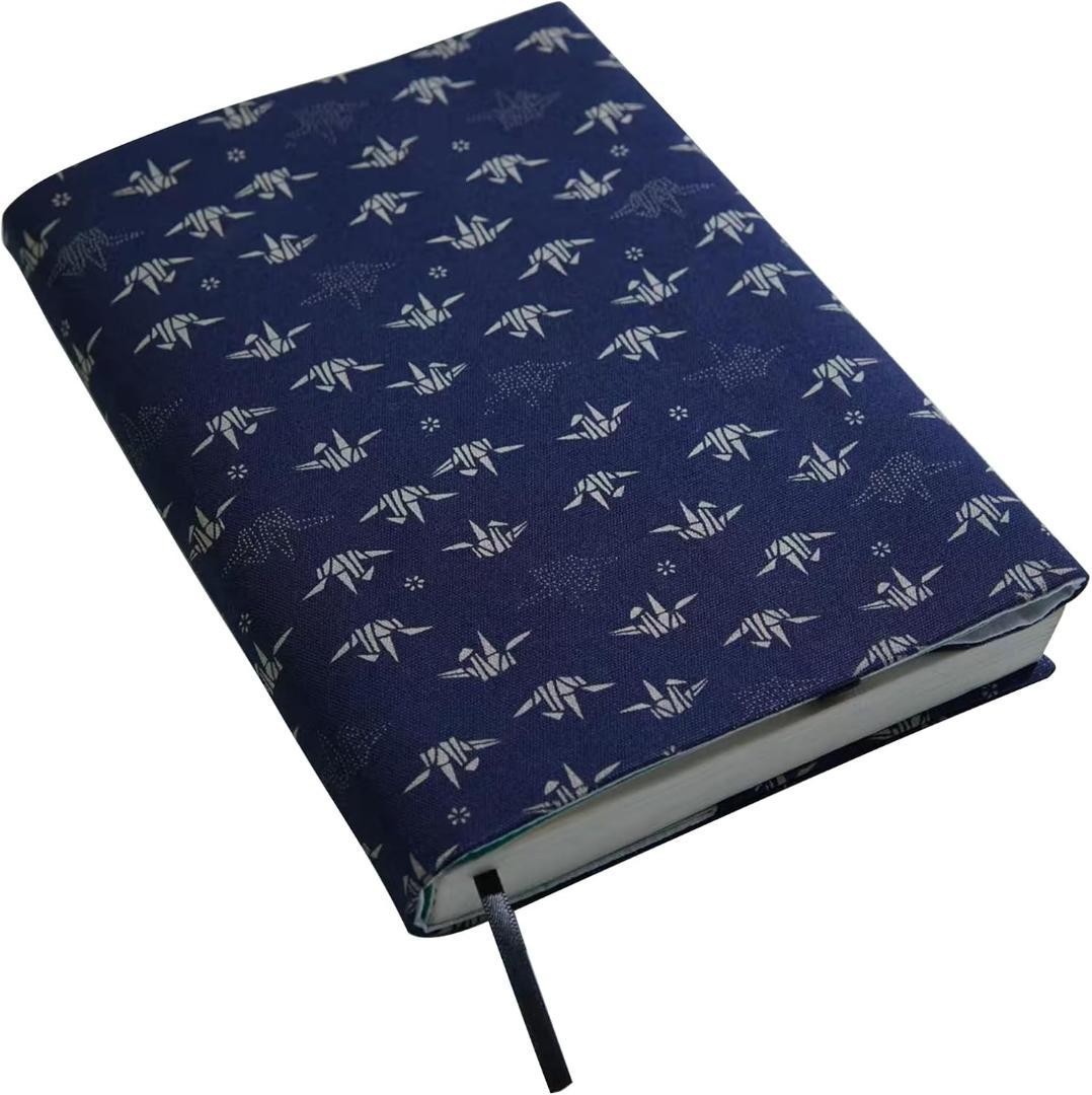 Anime Cloth A5 Waterproof Book Cover with Crane Pattern, Used