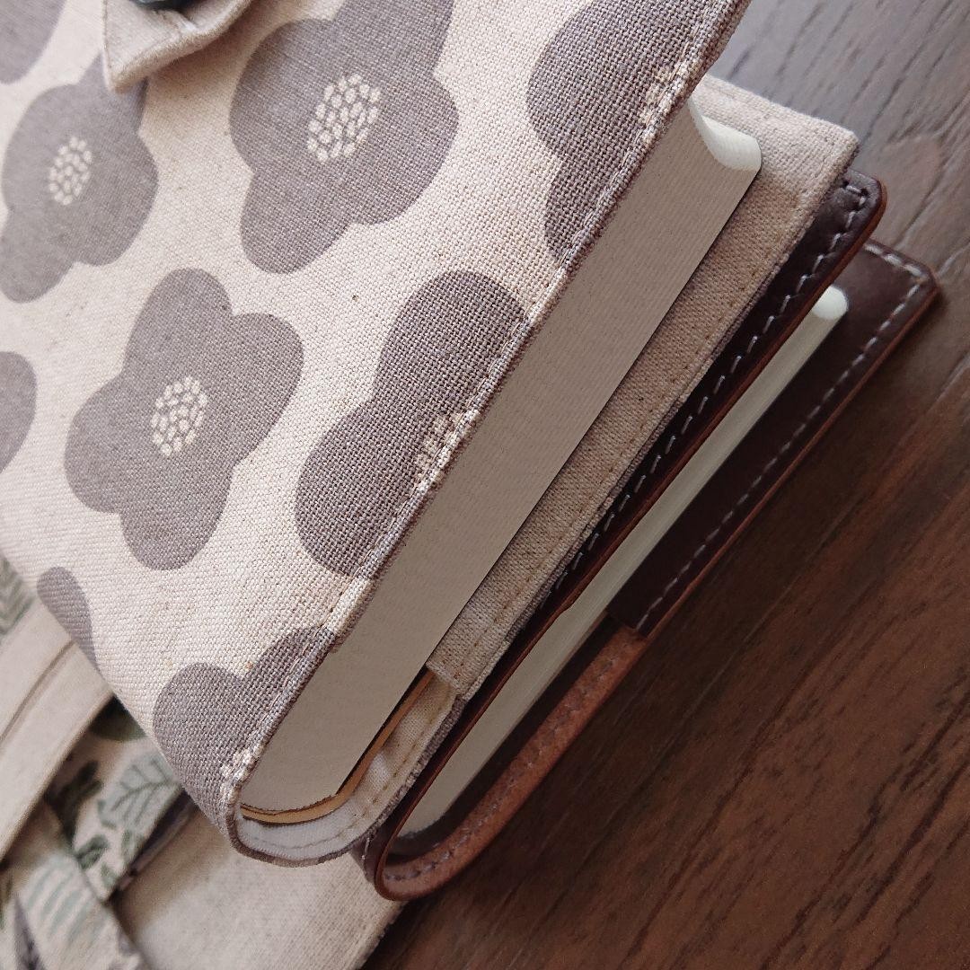 Hobonichi 5-year notebook coverbj-0203/ hibino notebook (2 pages per day) cover