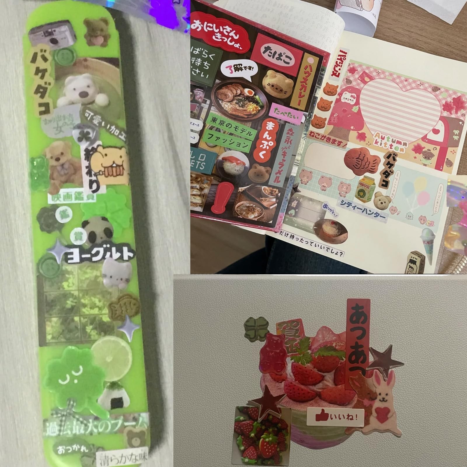 Japanese Sticker Book,45 Sheets Heisei Retro Romantic Memory Series Comic Man…