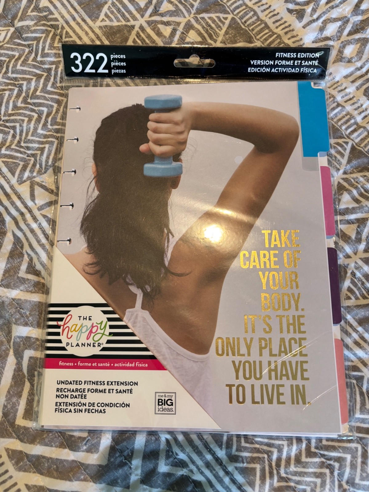 New Happy Planner 4 month Fitness extension undated Classic size
