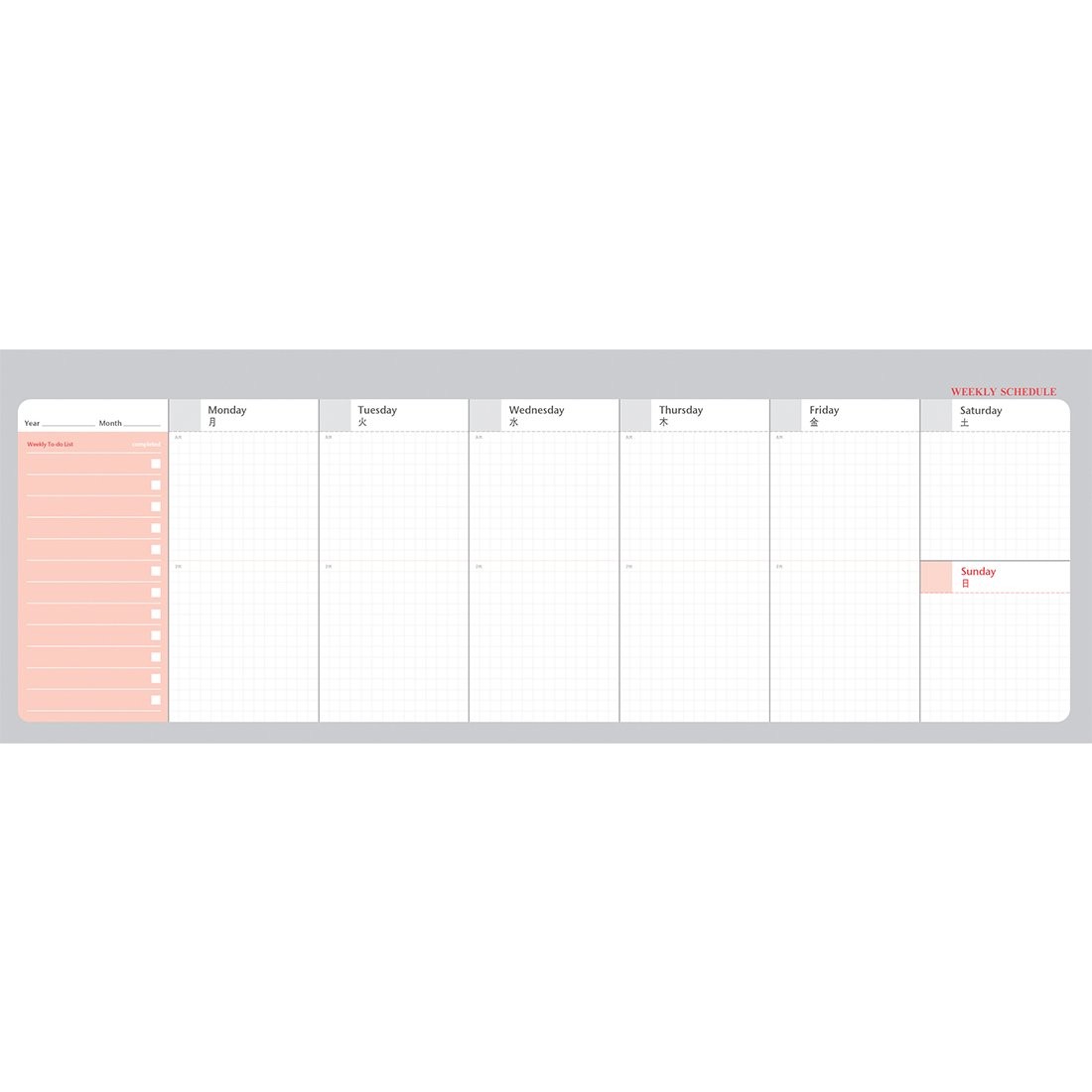 PAPERIAN Brilliant Weekly Scheduler – Wirebound Undated Planner Gray
