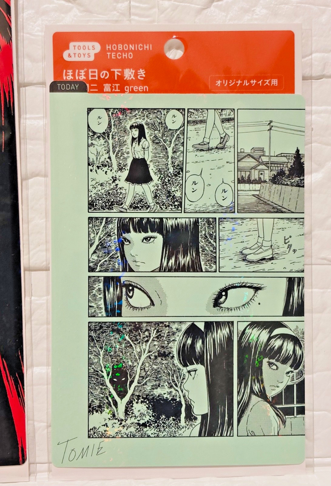 Junji Ito Hobonichi Tomie Pencil Board A6 A5 Set New Japan