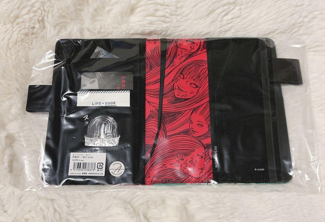 Hobonichi Techo 2026 A6 Cover Junji Ito Tomie Smirk Planner Original Cover