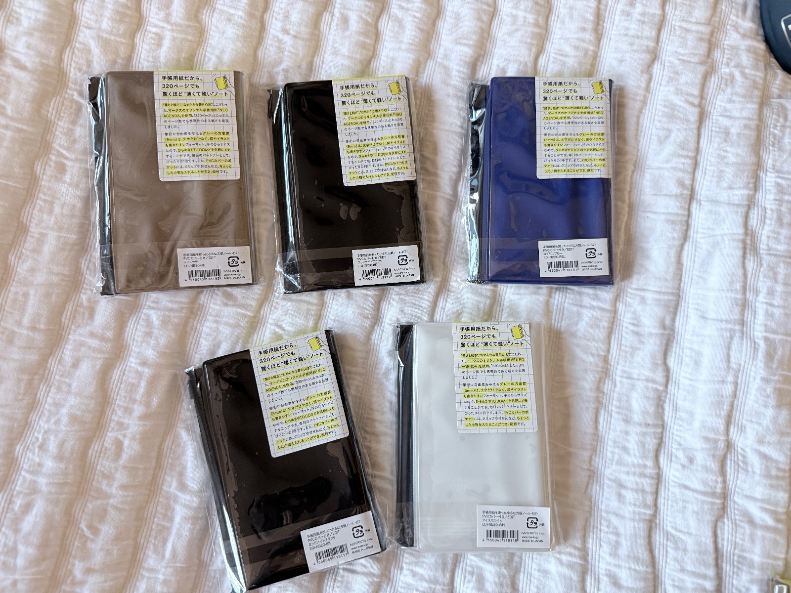 MARK’S EDiT Grid Notebook, B7, with PVC Cover, Zip pocket and Refillable BLACK